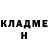 Метадон белоснежный Trihana Orpheus