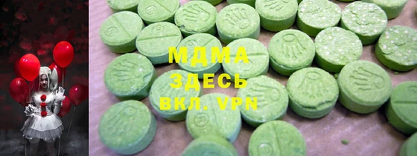 a pvp Абинск