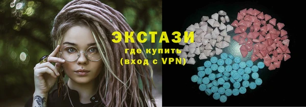 мяу мяу мука Абаза
