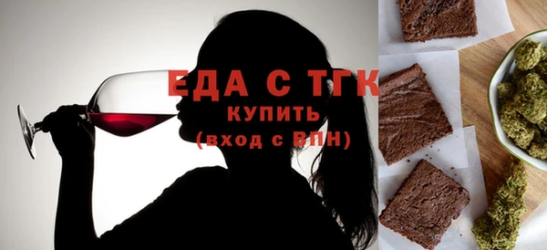 a pvp Абинск