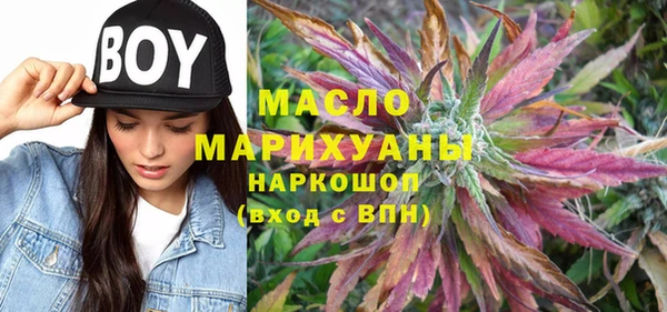 мяу мяу мука Абаза
