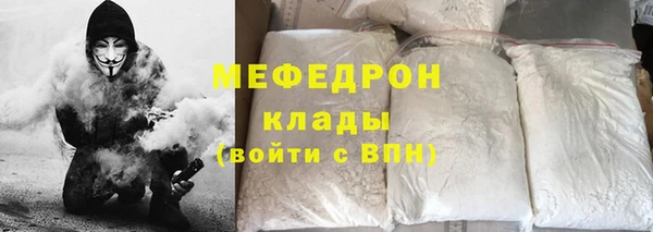 a pvp Абинск