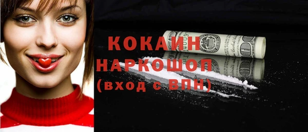 a pvp Абинск