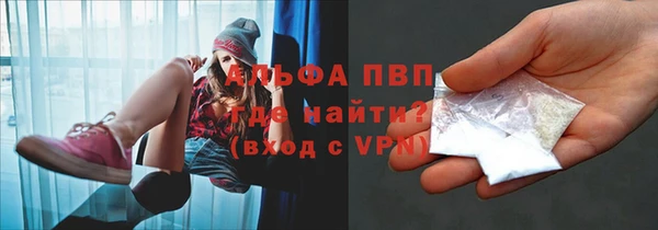 a pvp Абинск