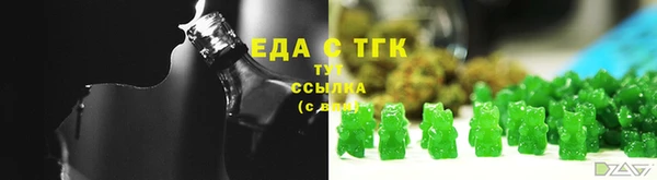 мяу мяу мука Абаза