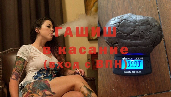 a pvp Абинск