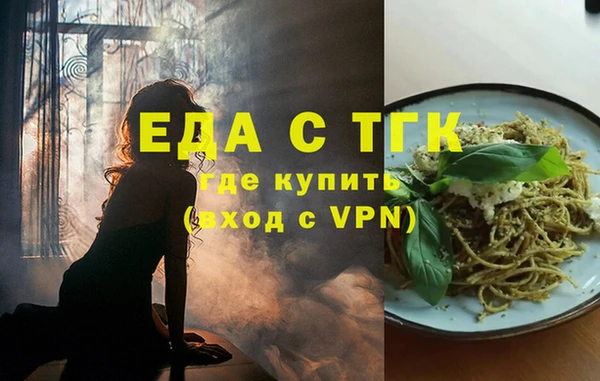 a pvp Абинск