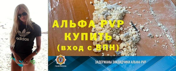 мяу мяу мука Абаза