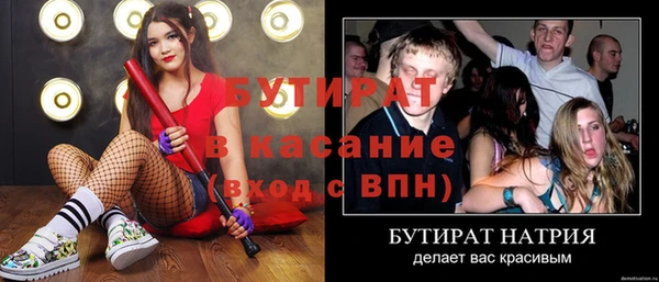 a pvp Абинск