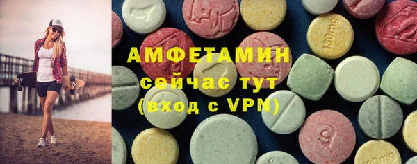 мяу мяу мука Абаза