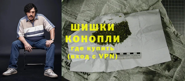 a pvp Абинск
