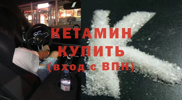 a pvp Абинск