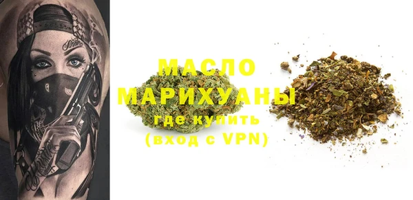 мяу мяу мука Абаза