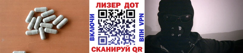 площадка как зайти  Абинск  Лсд 25 экстази ecstasy  где можно купить  