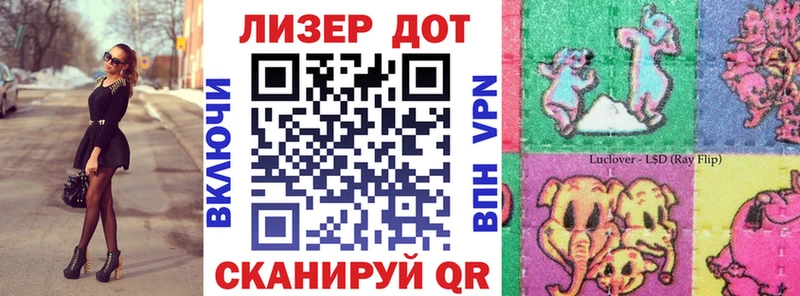 дарнет шоп  Абинск  Марки NBOMe 1,8мг 