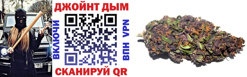 площадка официальный сайт  Абинск  Канабис MAZAR 